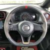 nissan note 2017 -NISSAN--Note DAA-HE12--HE12-069622---NISSAN--Note DAA-HE12--HE12-069622- image 26