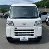 daihatsu hijet-cargo 2024 quick_quick_3BD-S700V_S700V-0140353 image 6