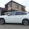 bmw x1 2016 CFJ1559227 image 3