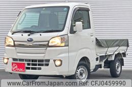 subaru sambar-truck 2016 -SUBARU--Samber Truck EBD-S510J--0015180---SUBARU--Samber Truck EBD-S510J--0015180-