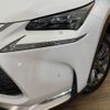 lexus nx 2015 quick_quick_AYZ15_AYZ15-1005839 image 15
