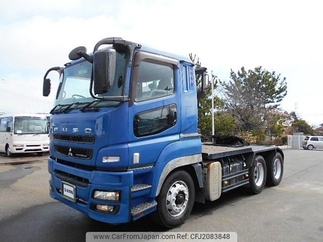 2014 Mitsubishi Fuso Super Great QDG-FV50VJR 2WD - Car Price $16,611