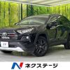 toyota rav4 2024 CFJ1760677 image 1