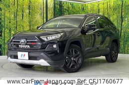 toyota rav4 2024 CFJ1760677