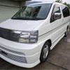 nissan elgrand 2000 CFJ0820041 image 1