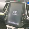 toyota prius-phv 2017 -TOYOTA--Prius PHV DLA-ZVW52--ZVW52-3044936---TOYOTA--Prius PHV DLA-ZVW52--ZVW52-3044936- image 3