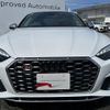 audi s5 2021 CFJ1843801 image 18