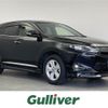 toyota harrier 2016 -TOYOTA--Harrier DBA-ZSU60W--ZSU60-0076624---TOYOTA--Harrier DBA-ZSU60W--ZSU60-0076624- image 1