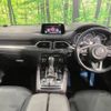 mazda cx-8 2018 -MAZDA--CX-8 3DA-KG2P--KG2P-114895---MAZDA--CX-8 3DA-KG2P--KG2P-114895- image 2