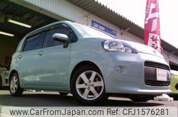 toyota porte 2020 CFJ1576281