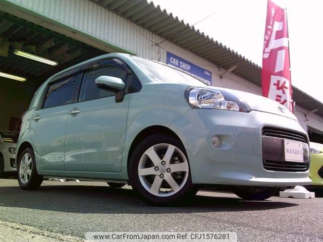 toyota porte 2020 CFJ1576281 image 1