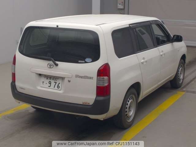 toyota probox-van 2018 -TOYOTA 【愛媛 400ﾃ 976】--Probox Van DBE-NCP165V--NCP165-0055272---TOYOTA 【愛媛 400ﾃ 976】--Probox Van DBE-NCP165V--NCP165-0055272- image 2