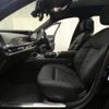 bmw 7-series 2023 CFJ1793213 image 7