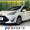 toyota aqua 2020 quick_quick_NHP10_NHP10-2664881 image 1