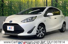 toyota aqua 2020 quick_quick_NHP10_NHP10-2664881