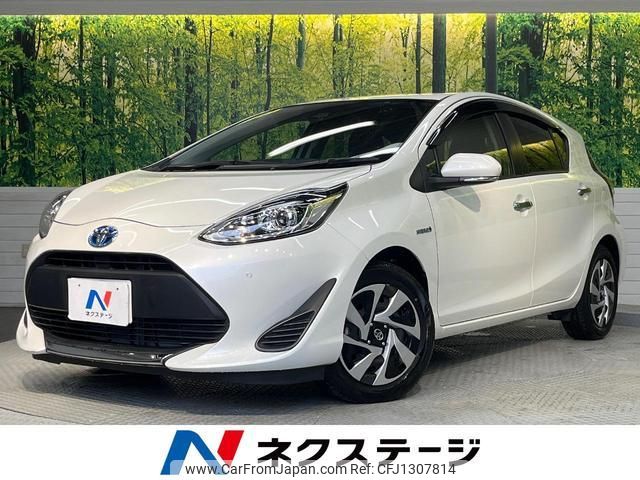 toyota aqua 2020 quick_quick_NHP10_NHP10-2664881 image 1