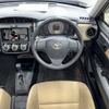 toyota corolla-axio 2014 AF-NZE161-7105304 image 10