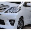 toyota alphard 2014 quick_quick_DBA-ANH20W_ANH20-8347354 image 8
