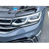 volkswagen tiguan 2023 CFJ1850622 image 26