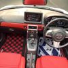 daihatsu copen 2020 CFJ1677755 image 3