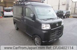 daihatsu hijet-van 2023 -DAIHATSU 【三河 480】--Hijet Van 3BD-S710V--S710V-0069861---DAIHATSU 【三河 480】--Hijet Van 3BD-S710V--S710V-0069861-