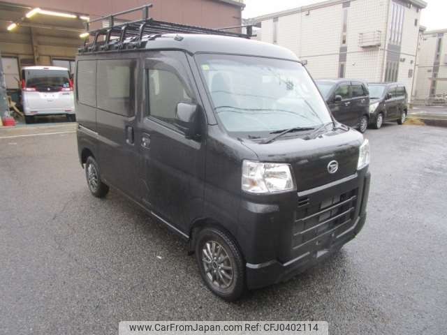 daihatsu hijet-van 2023 -DAIHATSU 【三河 480】--Hijet Van 3BD-S710V--S710V-0069861---DAIHATSU 【三河 480】--Hijet Van 3BD-S710V--S710V-0069861- image 1