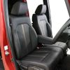 honda n-box 2021 -HONDA 【四日市 583ｱ2221】--N-BOXｶｽﾀﾑ 6BA-JF3--JF3-5015713---HONDA 【四日市 583ｱ2221】--N-BOXｶｽﾀﾑ 6BA-JF3--JF3-5015713- image 29