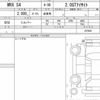 subaru wrx-s4 2020 quick_quick_DBA-VAG_037684 image 6