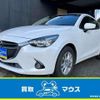 mazda demio 2015 quick_quick_DJ3FS_DJ3FS-135080 image 1