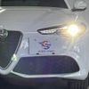 alfa-romeo giulia 2022 quick_quick_3BA-95220_ZAREAEKN3N7662457 image 20