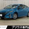 toyota prius-phv 2020 -TOYOTA--Prius PHV 6LA-ZVW52--ZVW52-3169738---TOYOTA--Prius PHV 6LA-ZVW52--ZVW52-3169738- image 1