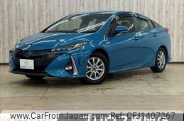 toyota prius-phv 2020 -TOYOTA--Prius PHV 6LA-ZVW52--ZVW52-3169738---TOYOTA--Prius PHV 6LA-ZVW52--ZVW52-3169738-