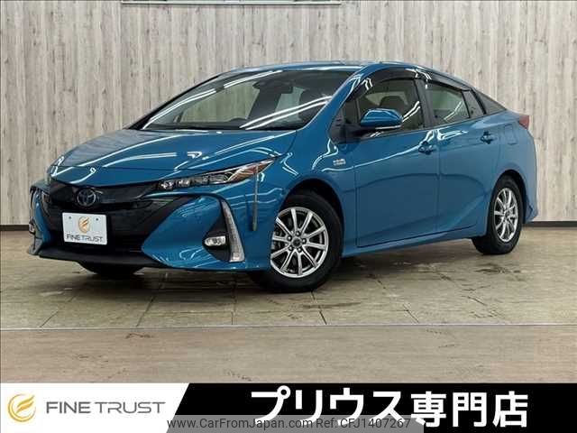 toyota prius-phv 2020 -TOYOTA--Prius PHV 6LA-ZVW52--ZVW52-3169738---TOYOTA--Prius PHV 6LA-ZVW52--ZVW52-3169738- image 1