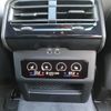 bmw bmw-others 2024 -BMW--BMW i5 ZAA-42FK89--WBY42FK070CP75***---BMW--BMW i5 ZAA-42FK89--WBY42FK070CP75***- image 24