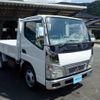 mitsubishi-fuso canter 2006 CFJ1616656 image 11