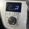daihatsu cast 2016 CFJ1665892 image 6