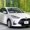 toyota yaris 2020 -TOYOTA--Yaris 6AA-MXPH10--MXPH10-2040418---TOYOTA--Yaris 6AA-MXPH10--MXPH10-2040418- image 17