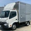 toyota dyna-truck 2019 -TOYOTA--Dyna TPG-XZU605--XZU605-0023093---TOYOTA--Dyna TPG-XZU605--XZU605-0023093- image 1
