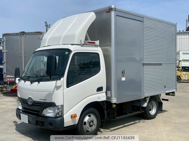 toyota dyna-truck 2019 -TOYOTA--Dyna TPG-XZU605--XZU605-0023093---TOYOTA--Dyna TPG-XZU605--XZU605-0023093- image 1