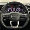 audi q3 2020 -AUDI--Audi Q3 3BA-F3DPC--WAUZZZF3XM1005769---AUDI--Audi Q3 3BA-F3DPC--WAUZZZF3XM1005769- image 7