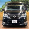 nissan serena 2015 -NISSAN--Serena DAA-HFC26--HFC26-261738---NISSAN--Serena DAA-HFC26--HFC26-261738- image 17