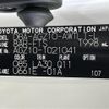 lexus nx 2018 -LEXUS--Lexus NX DBA-AGZ10--AGZ10-1021041---LEXUS--Lexus NX DBA-AGZ10--AGZ10-1021041- image 10