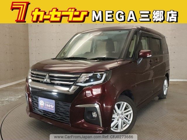 mitsubishi delica-d2 2021 -MITSUBISHI--Delica D2 5AA-MB37S--MB37S-101951---MITSUBISHI--Delica D2 5AA-MB37S--MB37S-101951- image 1