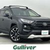 toyota rav4 2019 -TOYOTA--RAV4 6BA-MXAA54--MXAA54-2001476---TOYOTA--RAV4 6BA-MXAA54--MXAA54-2001476- image 1