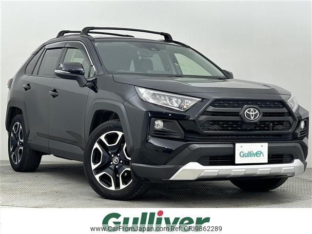 toyota rav4 2019 -TOYOTA--RAV4 6BA-MXAA54--MXAA54-2001476---TOYOTA--RAV4 6BA-MXAA54--MXAA54-2001476- image 1