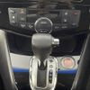 nissan serena 2014 -NISSAN--Serena DAA-HFC26--HFC26-211673---NISSAN--Serena DAA-HFC26--HFC26-211673- image 13