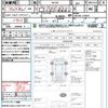 suzuki wagon-r 2014 quick_quick_MH34S_MH34S-370041 image 21