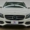mercedes-benz c-class 2015 -MERCEDES-BENZ--Benz C Class DBA-205040C--WDD2050402R035038---MERCEDES-BENZ--Benz C Class DBA-205040C--WDD2050402R035038- image 14