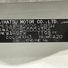 daihatsu rocky 2021 -DAIHATSU--Rocky 5AA-A202S--A202S-0003306---DAIHATSU--Rocky 5AA-A202S--A202S-0003306- image 10