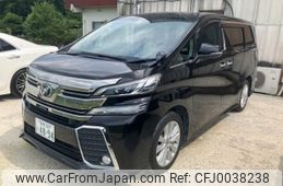 toyota vellfire 2015 -TOYOTA 【愛媛 300ﾑ4894】--Vellfire GGH30W--0001259---TOYOTA 【愛媛 300ﾑ4894】--Vellfire GGH30W--0001259-